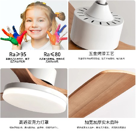 智能變頻客廳電扇燈現代簡約風扇燈北歐創(chuàng)意餐廳吊扇燈中山工廠