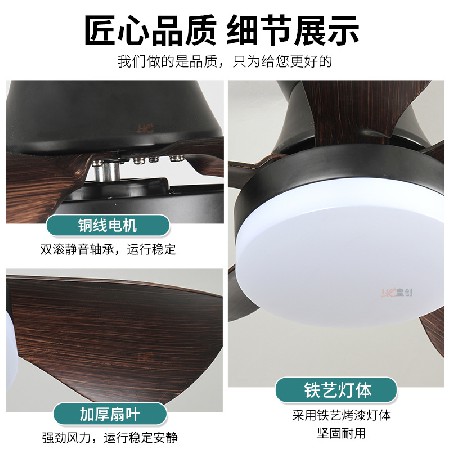 26寸北歐吸頂風扇燈 餐廳臥室走廊變頻電扇燈家用智能小型吊扇燈