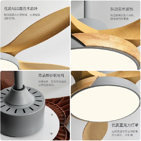 北歐變頻吸頂風(fēng)扇燈大風(fēng)力家用客廳餐廳吊扇燈靜音智能電扇燈工廠