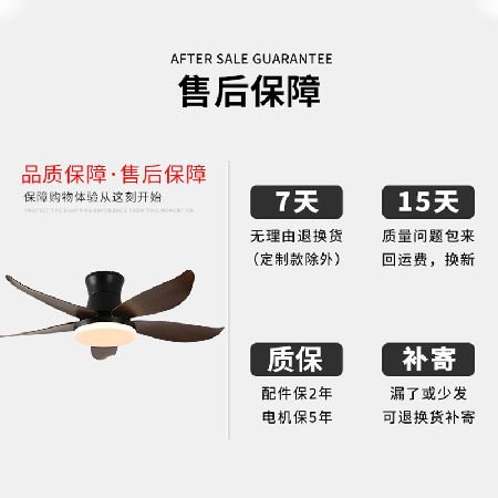 變頻led燈客餐廳臥室風(fēng)扇燈 北歐現(xiàn)代簡(jiǎn)約支持米家智能吸頂?shù)跎葻? title=