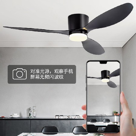 北歐吸頂風(fēng)扇燈變頻智能客廳臥室吊扇燈一體商用餐廳靜音電風(fēng)扇燈