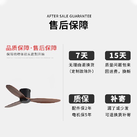 52寸大風力風扇燈北歐實木吊扇燈家用客廳餐廳低樓層吸頂風扇吊燈