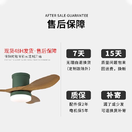 北歐變頻led風扇燈仿木紋葉客廳餐廳電扇臥室吸頂燈扇一體吊扇燈
