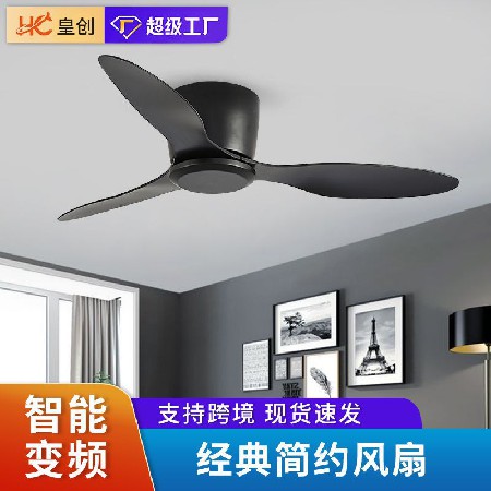 大風力黑色復古吊扇新款客廳餐廳復古商業(yè)低樓層臥室吸頂風扇工廠