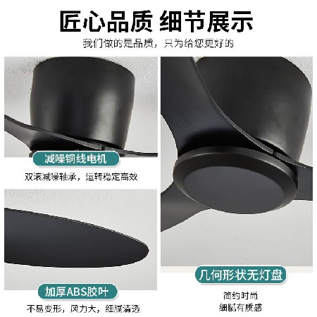 大風力黑色復古吊扇新款客廳餐廳復古商業(yè)低樓層臥室吸頂風扇工廠