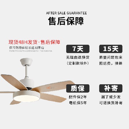 北歐客廳餐廳風(fēng)扇燈支持米家臥室變頻吊扇燈客廳燈扇一體電扇燈