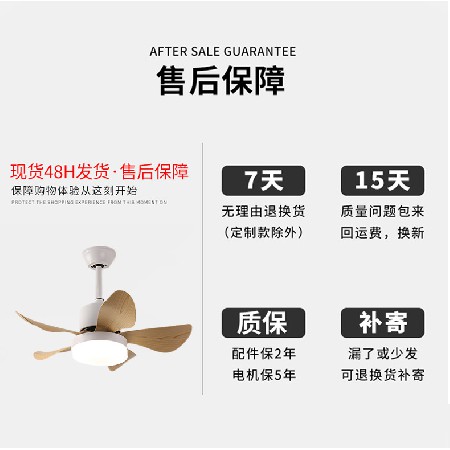 批發(fā)客廳led電扇燈 簡約家用客廳餐廳臥室智能小風扇燈變頻吊扇燈
