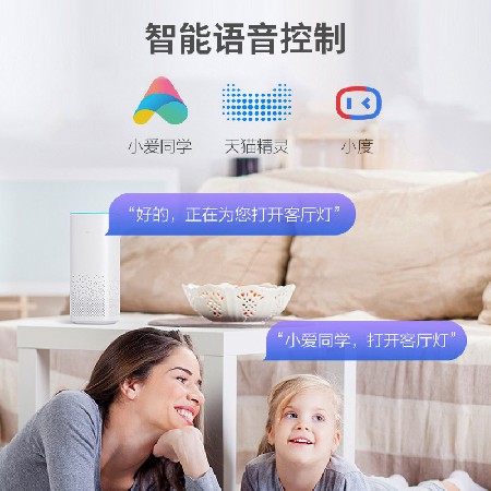 熱賣全屋智能金色客廳燈 led吸頂燈支持米家天貓精靈三房兩廳燈具