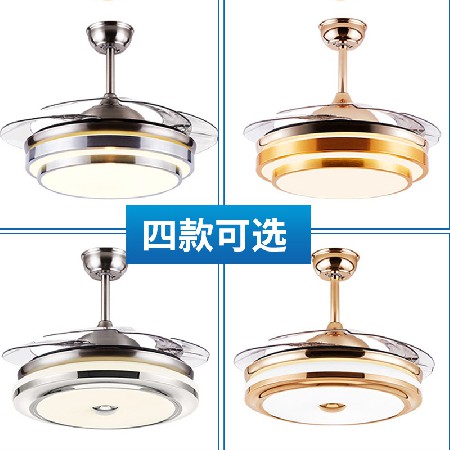 跨境專供風(fēng)扇燈吊扇燈 52寸隱形風(fēng)扇吊燈 智能變頻餐廳客廳風(fēng)扇燈