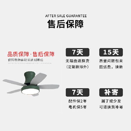 現(xiàn)代木葉風(fēng)扇燈 客廳餐廳北歐吊扇燈帶LED燈智能遙控吸頂電扇燈