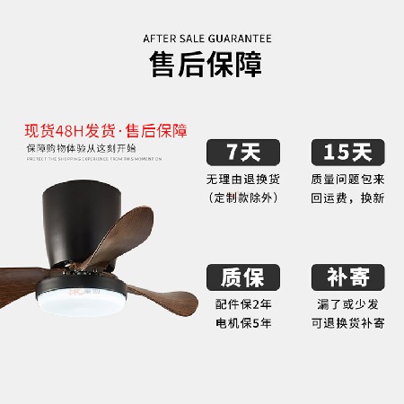 北歐簡(jiǎn)約24寸家用吸頂風(fēng)扇燈臥室餐廳電扇燈智能變頻吸頂電風(fēng)扇