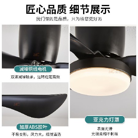 北歐簡(jiǎn)約24寸家用吸頂風(fēng)扇燈臥室餐廳電扇燈智能變頻吸頂電風(fēng)扇
