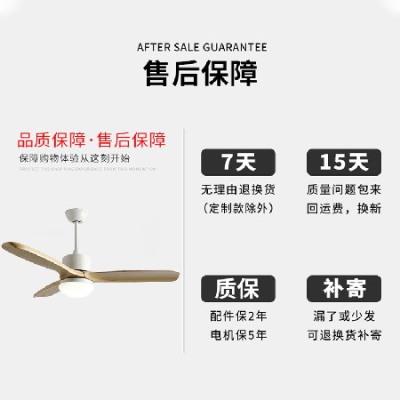 跨境美式風(fēng)扇燈餐廳吊扇燈家用客廳吊扇大風(fēng)力臥室智能木葉風(fēng)扇燈