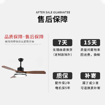 變頻靜音實(shí)木風(fēng)扇燈北歐實(shí)木餐廳客廳電風(fēng)扇智能語(yǔ)音家用吊扇燈