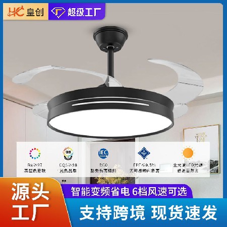吸頂隱形風(fēng)扇燈餐廳客廳吊扇燈臥室家用一體北歐馬卡龍帶風(fēng)扇吊燈