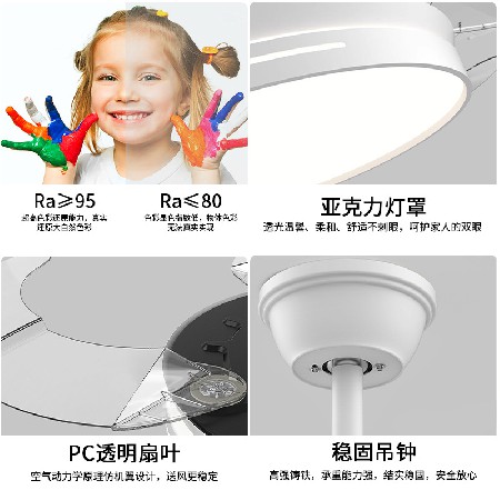 吸頂隱形風(fēng)扇燈餐廳客廳吊扇燈臥室家用一體北歐馬卡龍帶風(fēng)扇吊燈