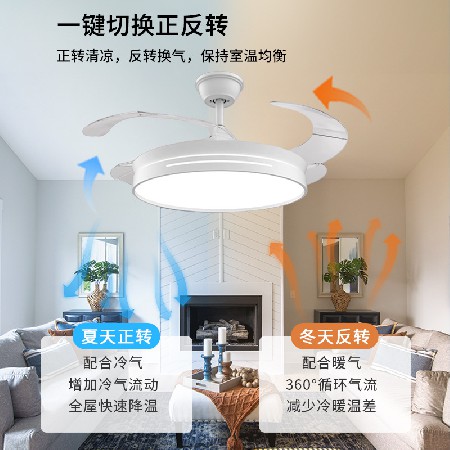 吸頂隱形風(fēng)扇燈餐廳客廳吊扇燈臥室家用一體北歐馬卡龍帶風(fēng)扇吊燈