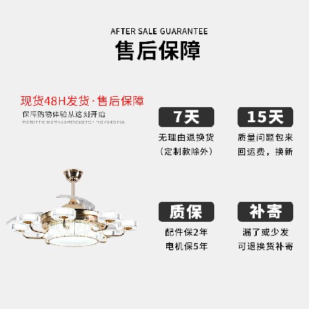 智能變頻亞克力水晶風(fēng)扇燈 現(xiàn)代簡(jiǎn)約客廳臥室家用一體化風(fēng)扇燈具