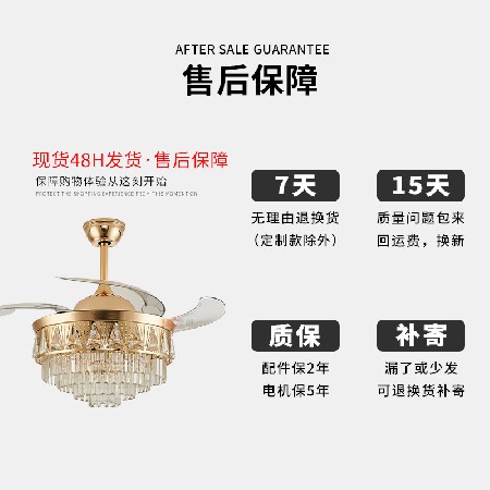 輕奢水晶吊扇燈 支持米家智能隱形風扇燈餐廳展廳客廳變頻電扇燈