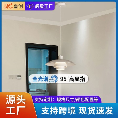網(wǎng)紅奶油風(fēng)臥室床頭吊燈簡(jiǎn)約現(xiàn)代餐廳吧臺(tái)家用花苞燈長(zhǎng)線小吊燈