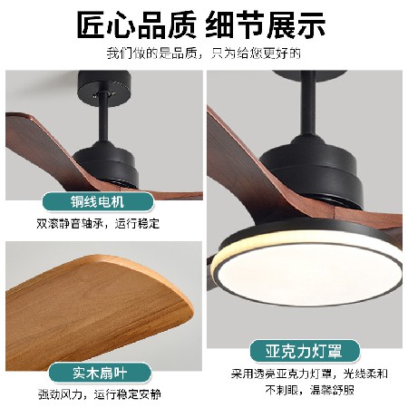 北歐餐廳風(fēng)扇燈智能變頻電扇燈客廳臥室吊扇燈家用一體吊燈批發(fā)