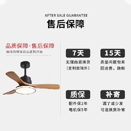 北歐餐廳風(fēng)扇燈智能變頻電扇燈客廳臥室吊扇燈家用一體吊燈批發(fā)