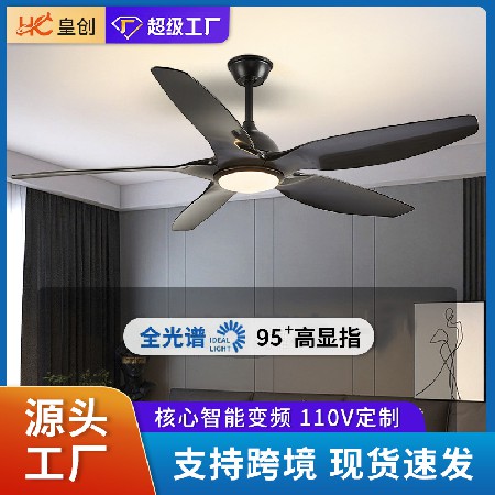 跨境專供60寸大風(fēng)力客廳吊扇燈北歐商用餐廳風(fēng)扇燈一體吊燈電扇燈