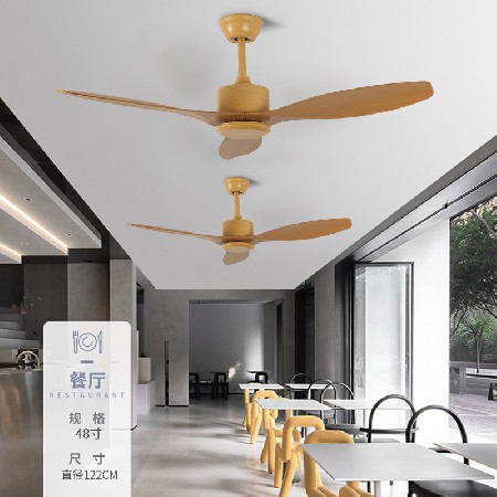 現(xiàn)代風(fēng)扇燈家用客廳餐廳美式吊扇商場商店學(xué)校大風(fēng)力工業(yè)電風(fēng)扇燈
