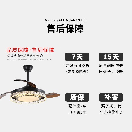 新款輕奢水晶餐廳吊扇燈 支持米家APP天貓精靈隱形風(fēng)扇燈電扇燈