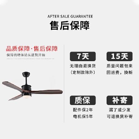 定制加工 實木吊扇燈北歐簡約客廳燈led大風力電扇燈智能吊扇燈