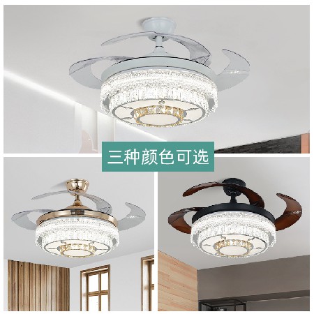 熱銷定制水晶風扇燈 現(xiàn)代隱形餐廳客廳臥室吊扇燈 變頻遙控電扇燈