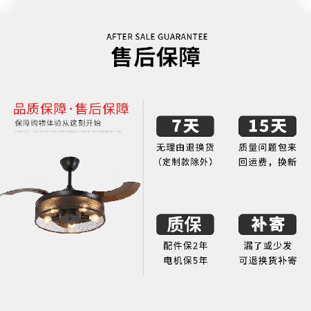 亞馬遜美式復(fù)古風(fēng)隱形吊扇燈智能餐廳客廳變頻電扇燈酒店風(fēng)扇燈