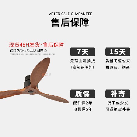 北歐大風(fēng)力無(wú)燈吊扇 家用餐廳客廳工業(yè)商用吊扇變頻吸頂電風(fēng)扇燈