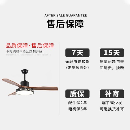 北歐實(shí)木風(fēng)扇燈家用大風(fēng)力客廳臥室電風(fēng)扇智能變頻一體化吊扇燈