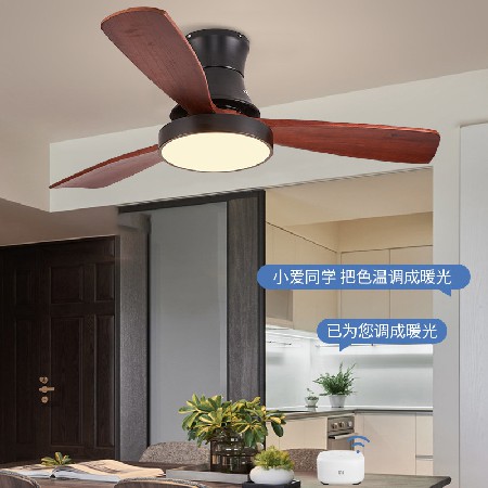 加工定制實(shí)木風(fēng)扇燈 餐廳客廳吊扇燈遙控led吸頂電風(fēng)扇燈中山工廠