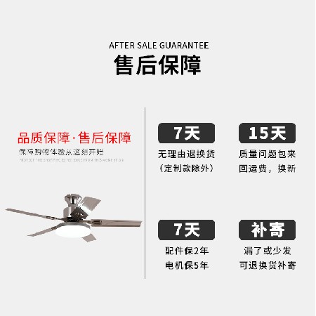 加工定制拿樣 不銹鋼吊扇燈靜音變頻臥室風扇燈家用涂鴉風扇吊燈