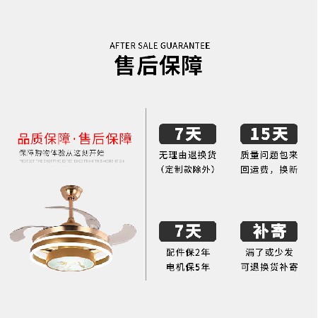 隱形風扇燈現(xiàn)代簡約語音智能客廳臥室?guī)麸L扇吊燈餐廳大氣吊扇燈