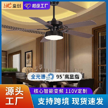 北歐客廳電風(fēng)扇燈現(xiàn)代簡約餐廳帶風(fēng)扇的燈智能遙控家用變頻吊扇燈