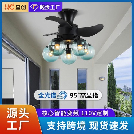 五頭魔豆電扇燈 小巧大風(fēng)力吊扇燈 家用臥室餐廳陽(yáng)臺(tái)帶風(fēng)扇吊燈