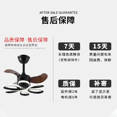 簡(jiǎn)約創(chuàng)意三葉電風(fēng)扇燈全光譜智能變頻小吊扇燈家用客廳臥室風(fēng)扇燈