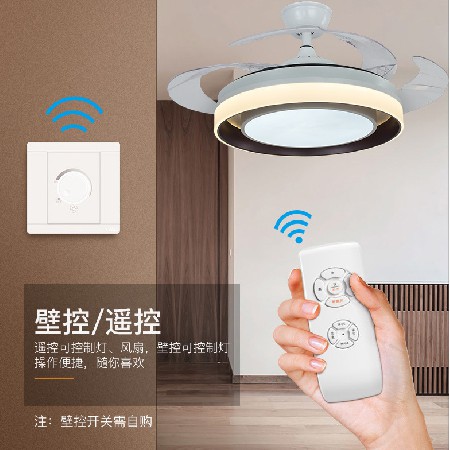 推薦定制 臥室隱形電扇燈支持天貓精靈42寸智能變頻風(fēng)扇led吊扇燈
