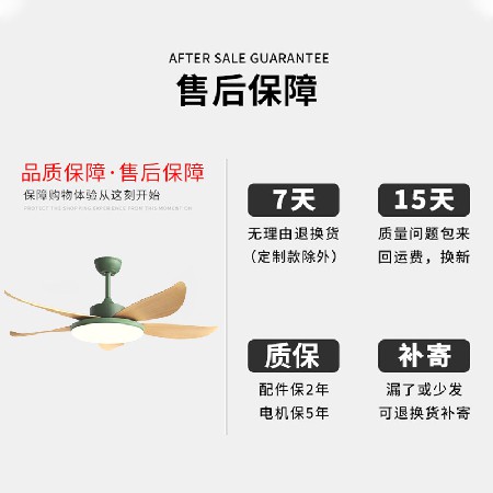 廠家直營(yíng)58寸北歐吊扇燈大風(fēng)力風(fēng)扇燈吸頂餐廳客廳靜音電風(fēng)扇吊燈
