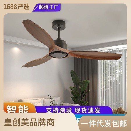 復(fù)古大風(fēng)力工業(yè)吊扇 餐廳客廳簡(jiǎn)約歐式風(fēng)扇無燈臥室電扇家用吊燈