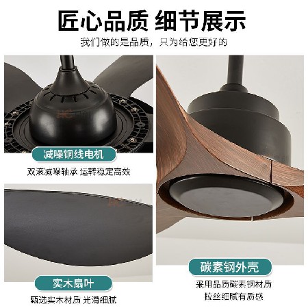 復(fù)古大風(fēng)力工業(yè)吊扇 餐廳客廳簡(jiǎn)約歐式風(fēng)扇無燈臥室電扇家用吊燈