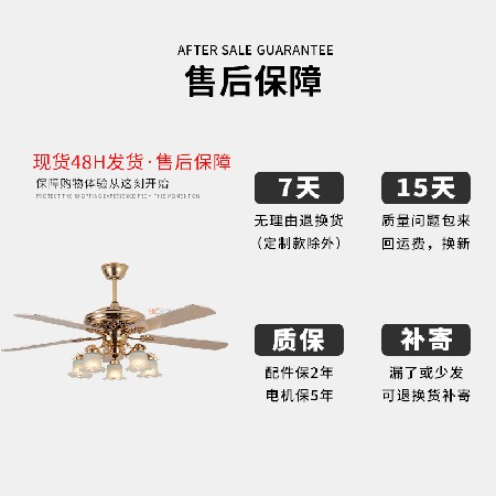 美式餐廳客廳吊扇燈 52寸金色智能變頻風(fēng)扇燈一體臥室家用電扇燈