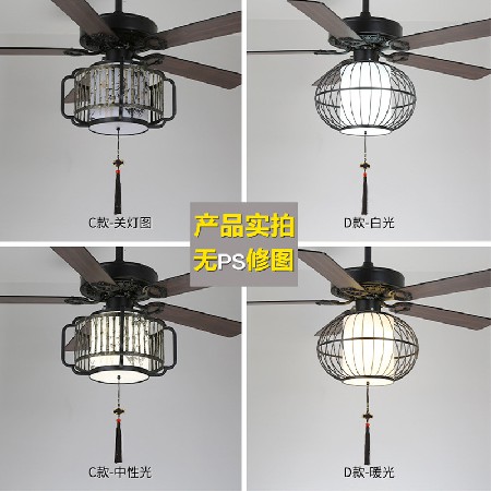 中國風仿古燈籠吊扇燈 新中式客廳電風扇燈餐廳舒服LED智能吊扇燈