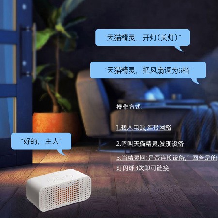 中國風仿古燈籠吊扇燈 新中式客廳電風扇燈餐廳舒服LED智能吊扇燈
