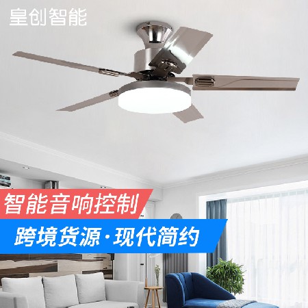 加工定制拿樣 不銹鋼吊扇燈靜音變頻臥室風扇燈家用涂鴉風扇吊燈